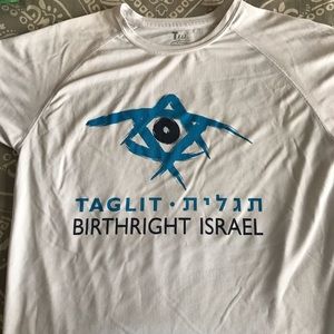 Birthright Taglit T-shirt